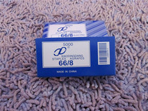 106 Электрическая книга Машина бронирует игольку заказа ногтей ...