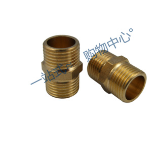 对丝 纯铜 加厚 外丝/外牙直接 1分2分3分4分6分 气动水暖配件