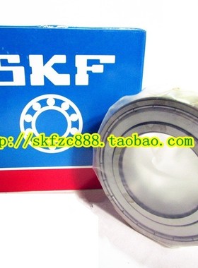 瑞典SKF轴承 进口轴承 6208-2Z/C3 6208.2ZR.C3 6208Z 6208ZZCM