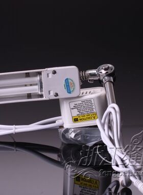 正品海木衣车灯HM-27T 7W工业缝纫机用照明灯节能灯灯管型衣车灯