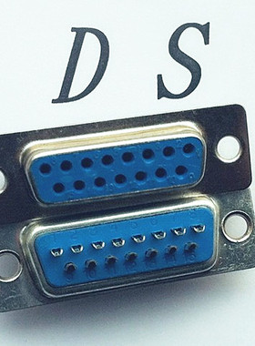 串口连接器 DB15 母头孔  焊线DR15蓝色 DB15公头针式 优质接插件