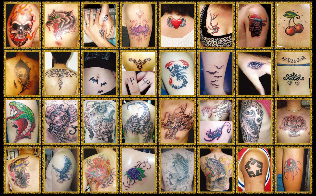 623海报印制海报展板素材796纹身宣传图片海报