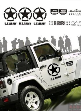 吉普牧马人北京越野车贴JEEP身贴