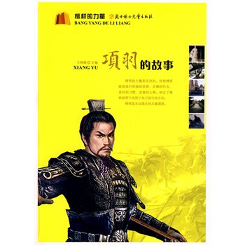 ,9787538543773,王艳娥