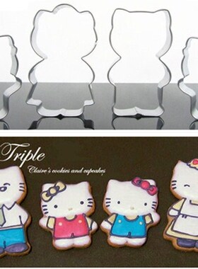 凯蒂猫模具 凯迪猫亲子4件套DIY卡通烘焙曲奇模具不锈钢饼干模具