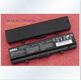 全新戴尔/DELL 500 1525 1526 X284G 48WH 笔记本电池