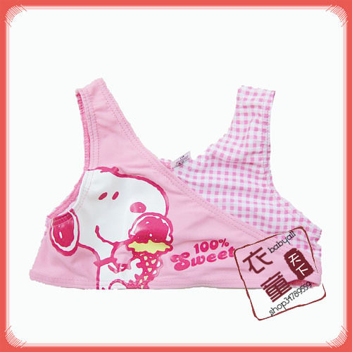 Maillot de bain fille OTHER   - Ref 2550064 Image 1