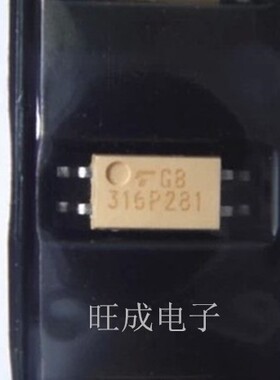 全新 光电耦合器 TLP281 SOP-4 光耦 实物拍照 特价处理 厂家直销