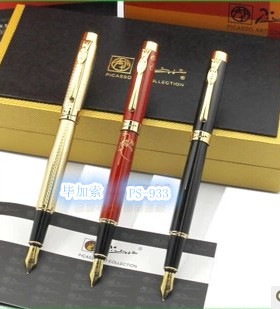 正品法国毕加索 Picasso PS-933亚维依红黑金色钢笔墨水笔铱金笔