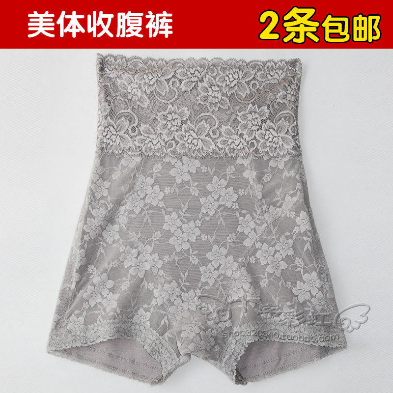body amincissant en spandex - Ref 670430 Image 1