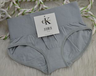 Slip aucun en autre - Ref 647147 Image 20