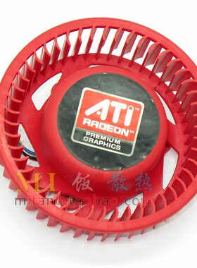 ATI48570新款全新店铺三包显卡华硕240水冷 HD5970 公版涡轮风扇