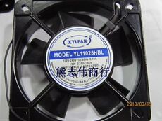 Вентилятор для PS2, PS3 Шэньчжэнь крыло