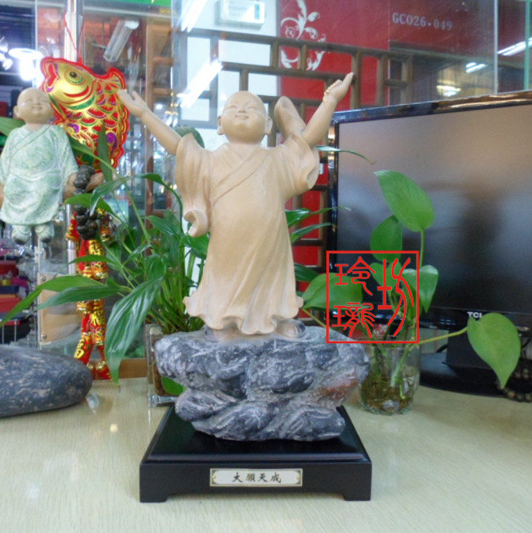 包邮台湾铁丸石工艺石雕摆件一角禅小沙弥大愿天成石愿正品