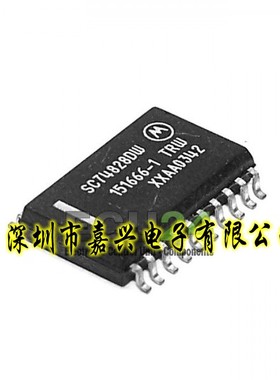 SC74828DW 汽车电脑板芯片  全新