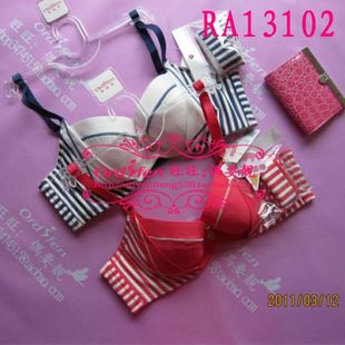 Coques pour soutien-gorge - Ref 819418 Image 5