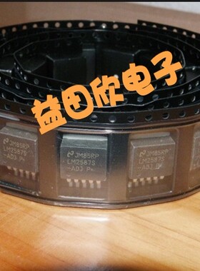 LM2587S-ADJ 开关式稳压器 5A 可调  实体店品质保障！！！