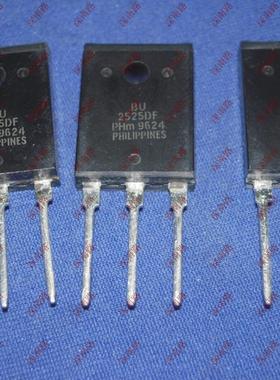 显示器行管BU2525DF BU2525 PHI TO3P进口现货电子配件 元件
