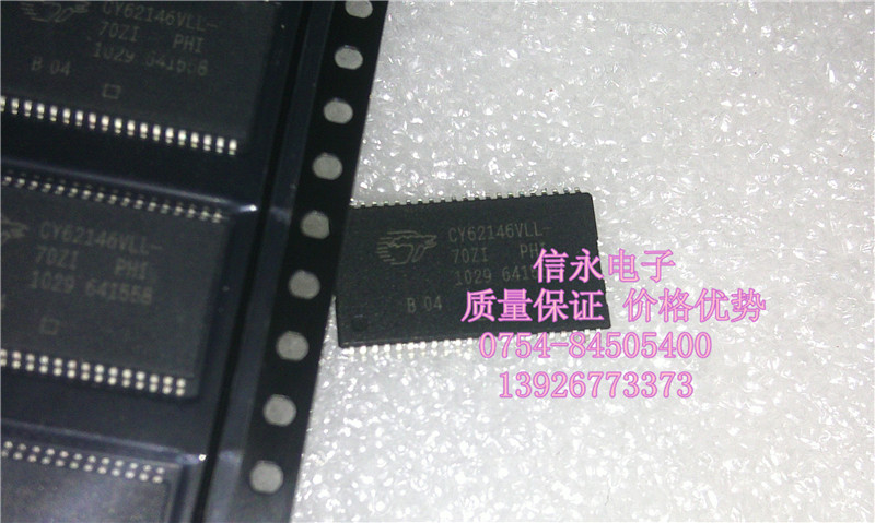 质量保证 价格以咨询为准 原字原脚IC，包退换，包质量，包上机，诚信经营，质量保证，欢迎咨询，放心购买。 全新原装现货 封装QFP 欢迎购买，咨询店主手机号;13926773373   13790819019