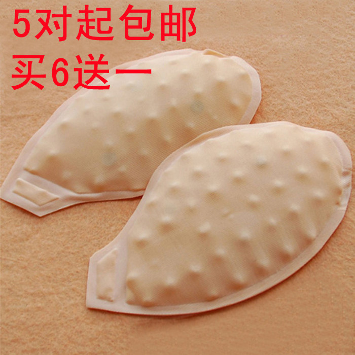 Coques pour soutien-gorge - Ref 816576 Image 1