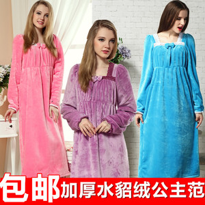 法兰绒长款睡裙加厚珊瑚绒长袖女加大码胖MM公主睡衣孕妇家居服