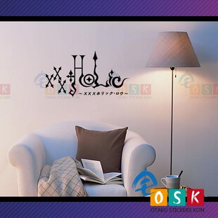 XXXholic 笼 戻 标题 logo 墙贴 四月一日灵异事件簿 动漫画 墙贴