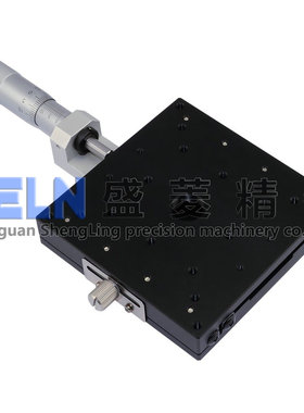售LX100-C/C1/L/R/50行程交叉导轨型高精度X轴滑台 手动位移平台