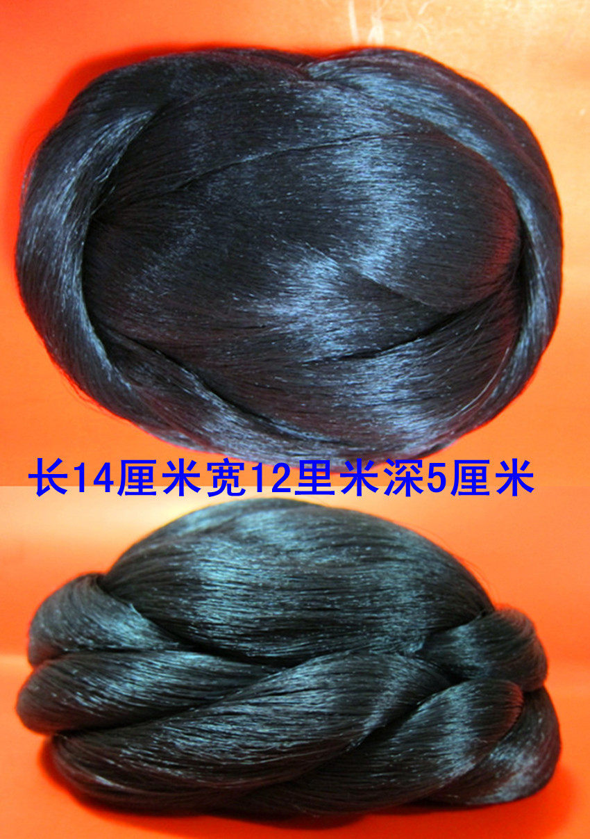 Extension cheveux - Chignon - Ref 235727 Image 1