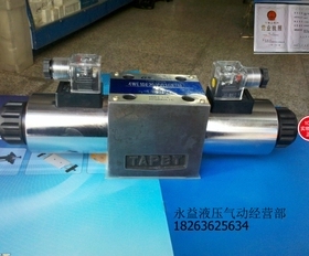 液压电磁阀/4WE10M31 4WE10E31 4WE10J31 4WE10G31 换向阀