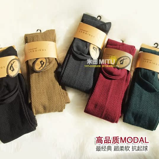 Chaussettes - collants COLLOCATION - Ref 780518 Image 1