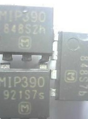 【深辉电子】直插 MIP390 电源管理IC芯片 DIP-7脚 可直拍