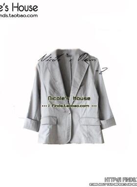 du¥ei 简结修身 小西装