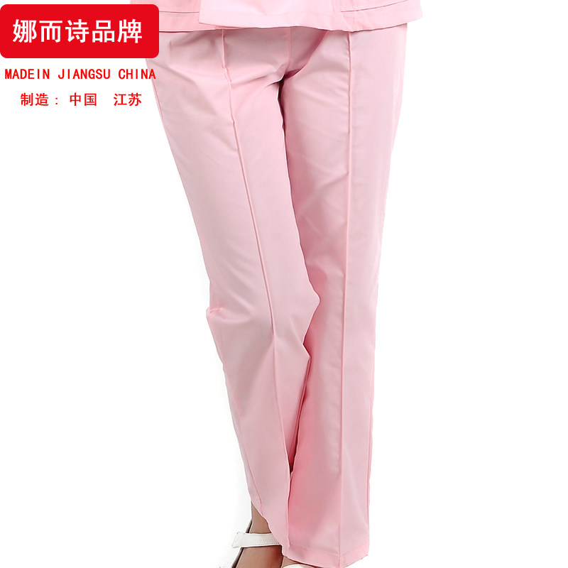 Tenue infirmière - Ref 1863603 Image 1