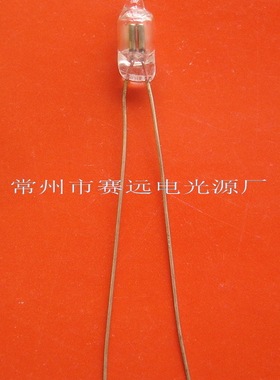 赛远电光源 氖灯ne-2h 4x10 c100 高品质