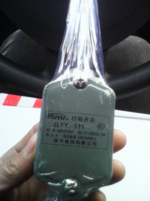 环宇 行程开关 JLXK1-511 限位开关  外向开关 舱门开关