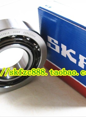 瑞典SKF轴承 原装进口轴承 7307BECBP 角接触轴承 空压机 66307