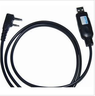 科立讯PT558S/3600/PT3500S对讲机写频线通用K头USB编程线 送软件