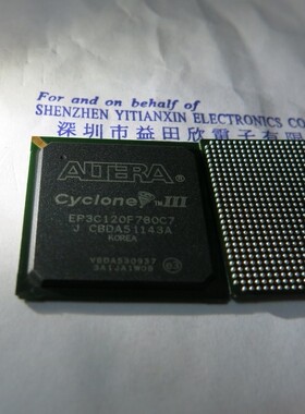 EP3C120F780C7N  EP3C120F780各种级别尾数均有