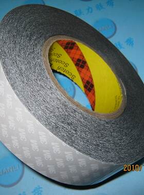 （正品）原装进口 3M胶带-超粘黑色双面胶 42MM*50M 【假一赔十】