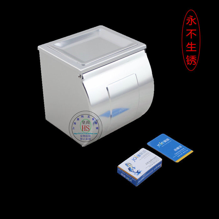 创意卫生间浴室用太空铝卷纸器手卷纸器/纸巾架