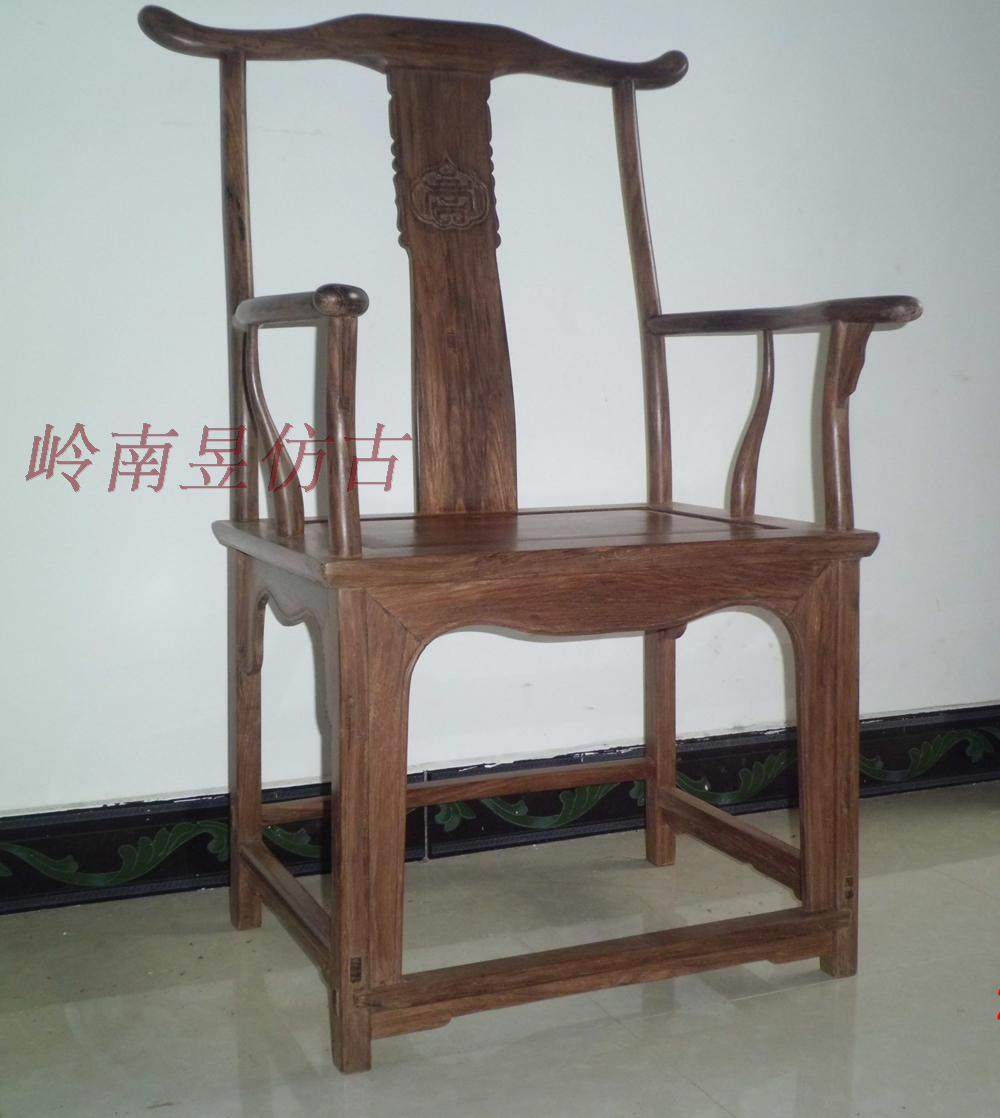 紫檀官帽椅 四出头 香檀紫檀 古典家具 明清家具 椅子