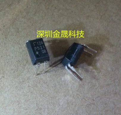 TLP521-1GB  TOS  DIP-4  100只/管 货源稳定 长期现货