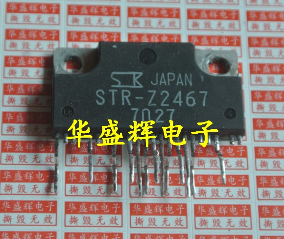 电源模块STR-Z151 Z2152 Z2156A Z2467 Z2751 Z2752 Z2756 Z2757