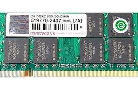 创见/Transcend DDR2 2G 667 PC2-5300s 笔记本内存 2代2G DDRII