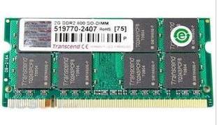 667 2代2G Transcend DDRII 笔记本内存 DDR2 5300s 创见 PC2