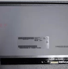 B125XTN01 LP125WH2-TPH1 M125NWN1 12.5EDP小口30针 X240 X230S