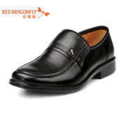 Red Dragonfly business-suit breathable genuine leather men's shoes new style fashion men's shoes shoes postage