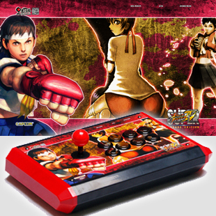 卓科摇杆 摇杆彩图|ruв категории видеоигры/аксессуары/игра/Введение, рокер - от Buy2taobao.com для оказания профессиональной услуги покупки агента Taobao