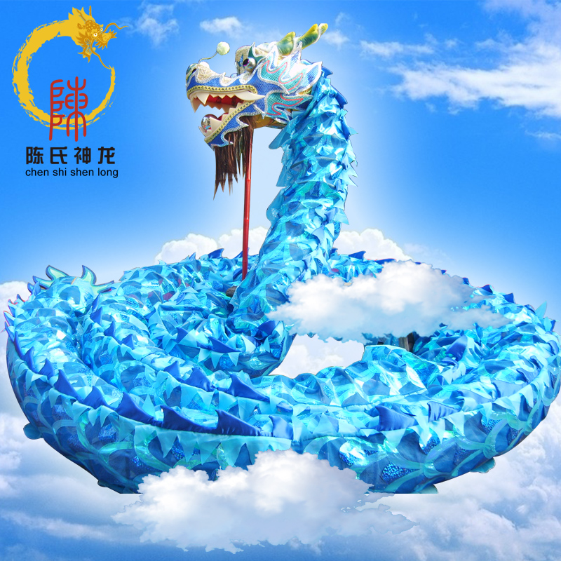 舞龙舞狮道具 青色网眼龙 中华龙 龙灯 龙头布龙 专业舞龙表演