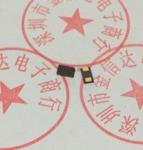 现货 12mhz 6035 无源 晶振 贴片2脚2p 谐振器 6*3.5mm 12M 原装